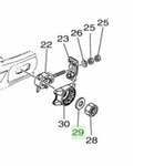Yamaha Achteras Ring 90201-18021