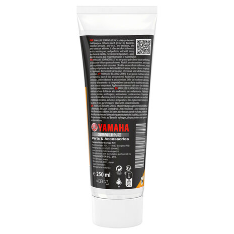 Yamalube wiellagervet, 250ml