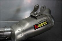 Akrapovic uitlaat systeem Yamaha MT 09 Titanium