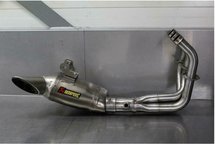 Akrapovic uitlaat systeem Yamaha MT 09 Titanium