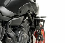 PUIG Side Spoiler Downforce Naked voor de Yamaha MT-07 '21-