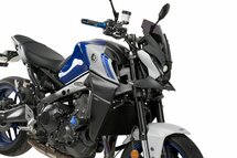 PUIG Naked Front Spoiler mat zwart voor Yamaha MT-09 '21-23