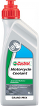 Castrol Gran Prix Koelvloeistof 1L (15F1CB)