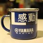 Yamaha Racing mok (emaille)