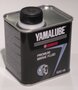 Yamalube Premium Remvloeistof 500ml